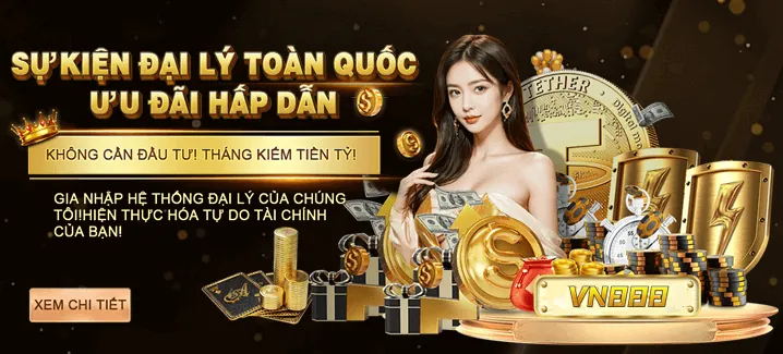 Các chương trình khuyến mãi mới nhất